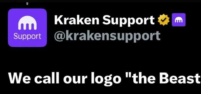 Kraken Support referring to its logo as the Beast